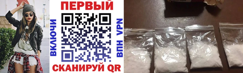 блэк спрут маркетплейс  Междуреченск  Амфетамин 97% 