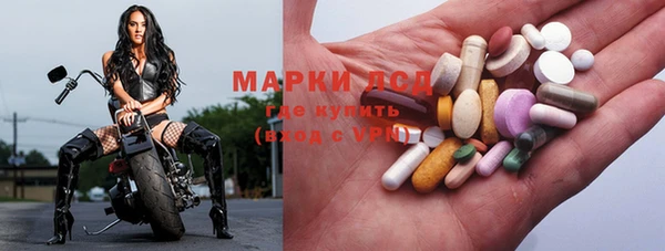 мефедрон VHQ Богородск