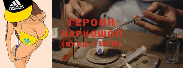 альфа пвп VHQ Богданович