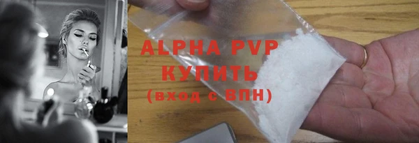 MESCALINE Богородицк