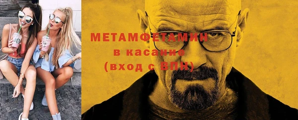 дживик Бородино