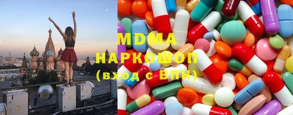 дживик Бородино