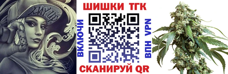 купить закладку  Междуреченск  Конопля LSD WEED 